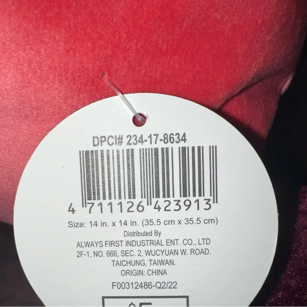 Target Feliz Navidad Pillow